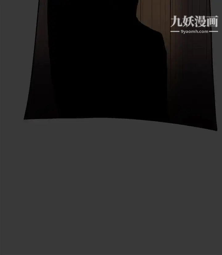 双重恋爱第40话