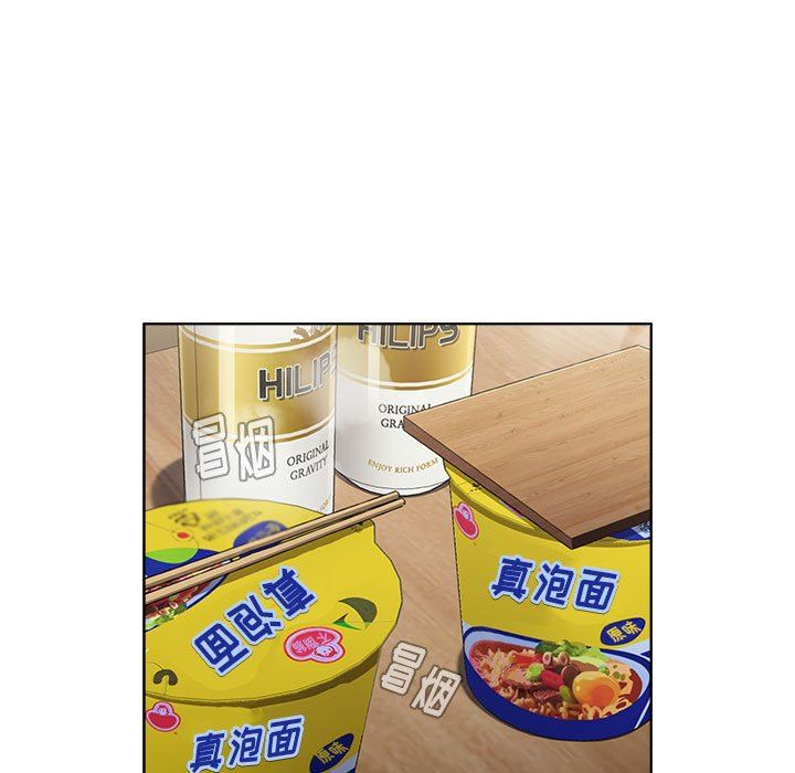 小孩子才做选择第30话