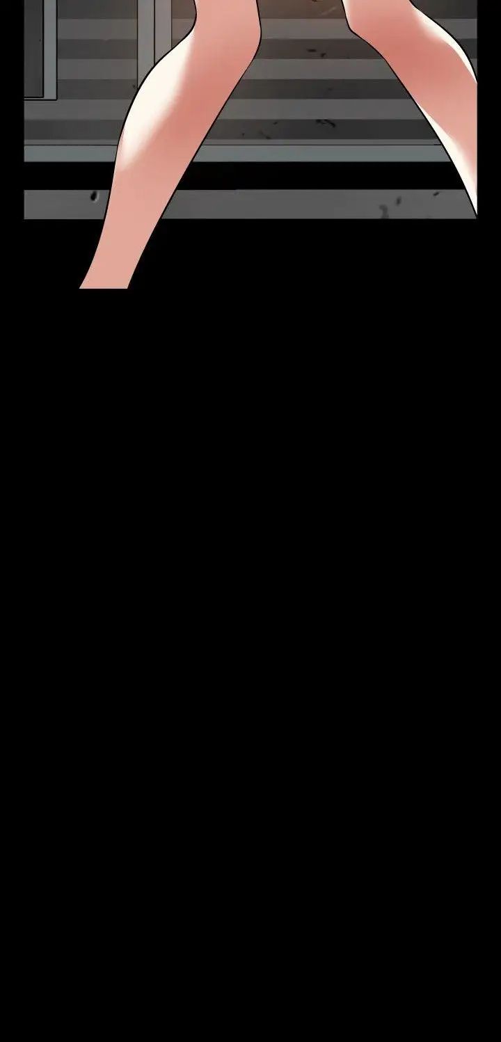 恋爱辅助器第103话