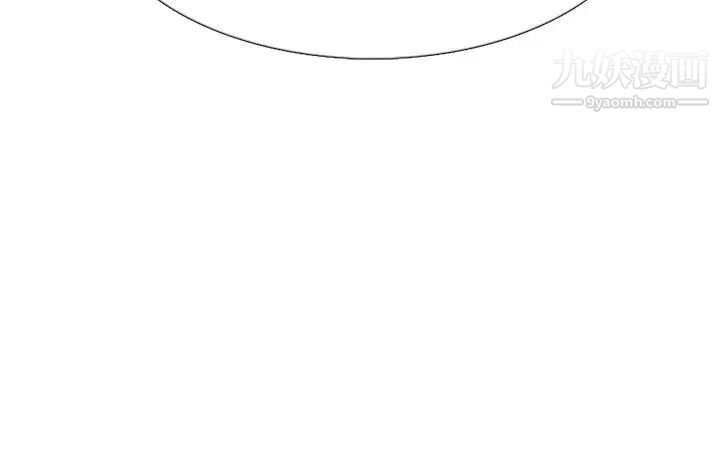 双重恋爱第40话