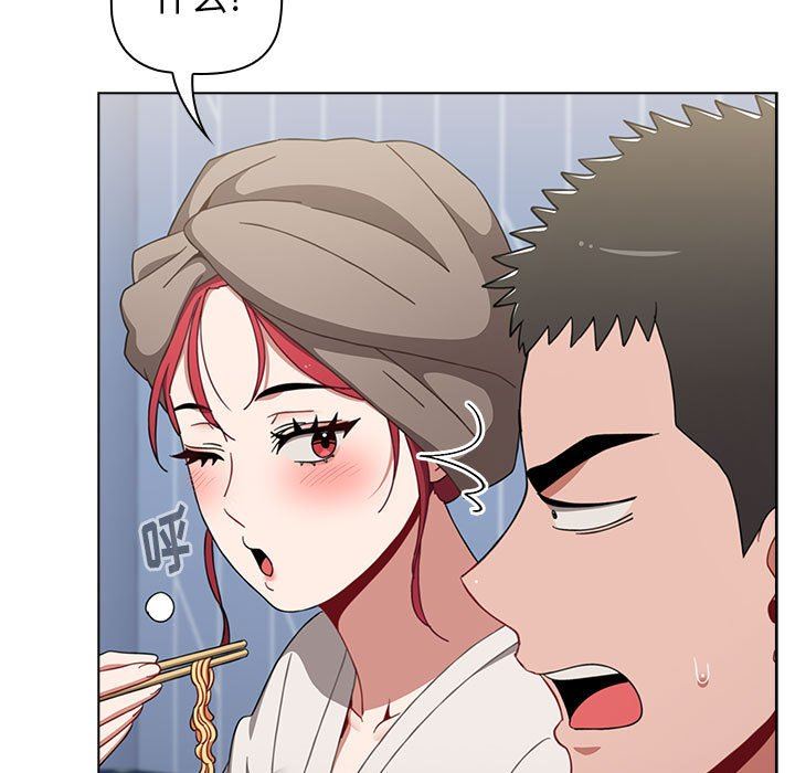 小孩子才做选择第30话