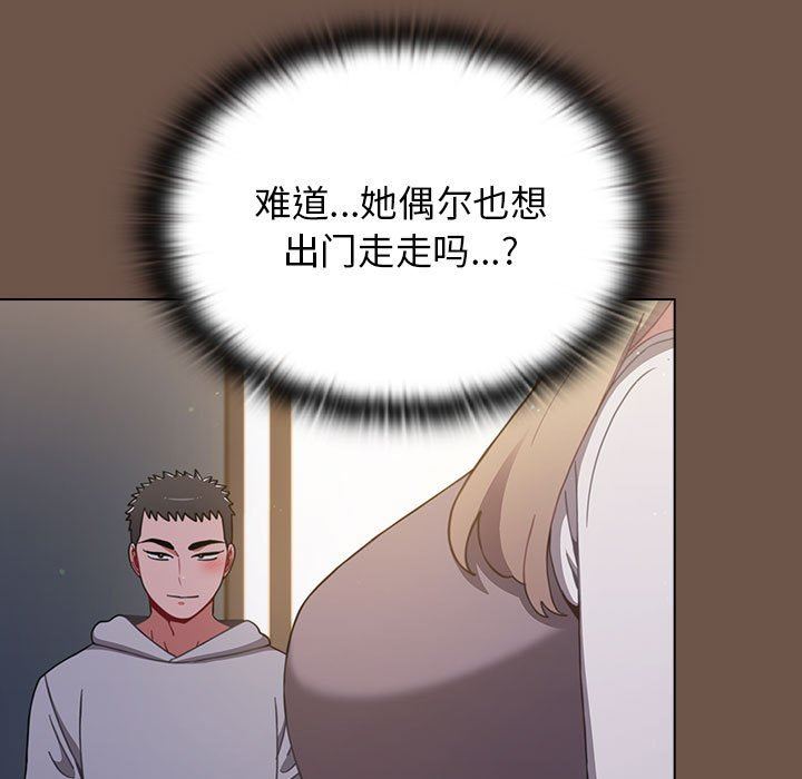 小孩子才做选择第30话