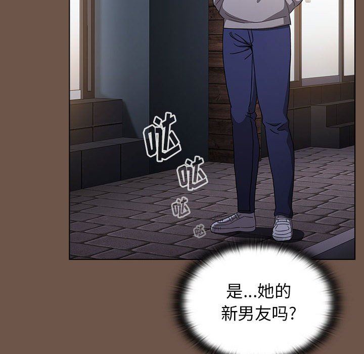 小孩子才做选择第31话