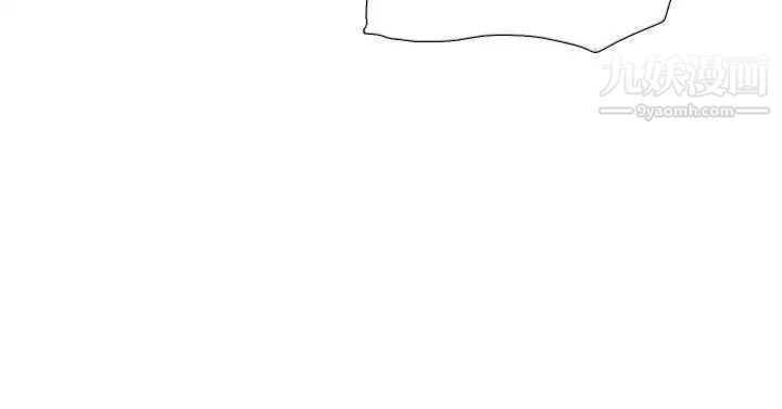 双重恋爱第42话