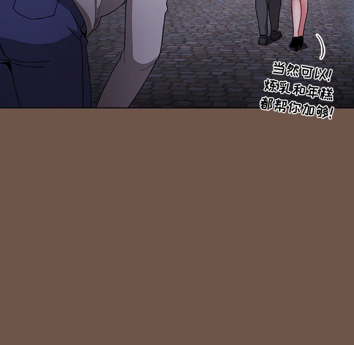 小孩子才做选择第31话