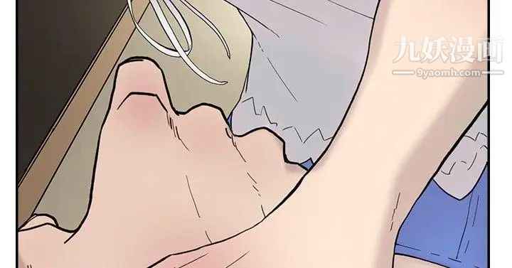 雙重戀愛第42話