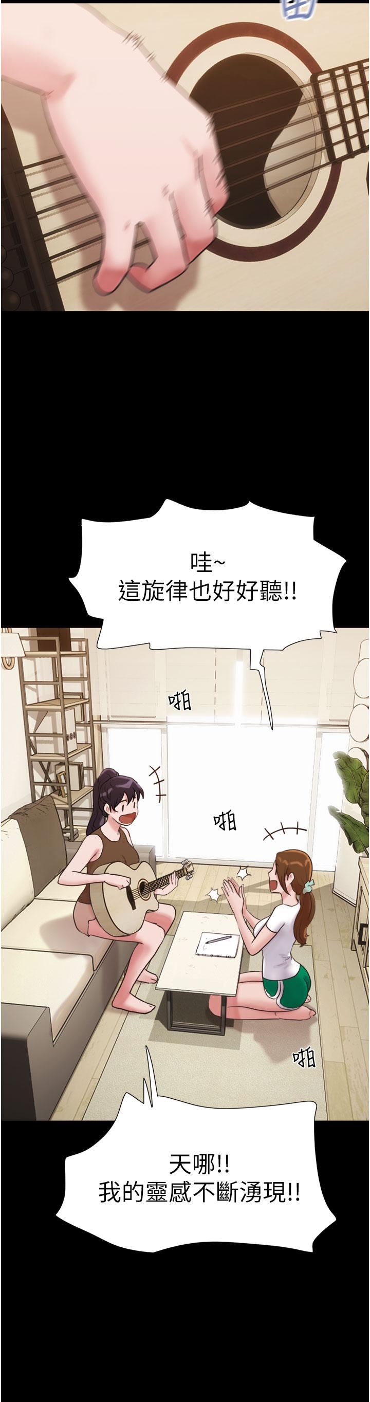 我的兵变女友第25话-激烈的三人有氧运动