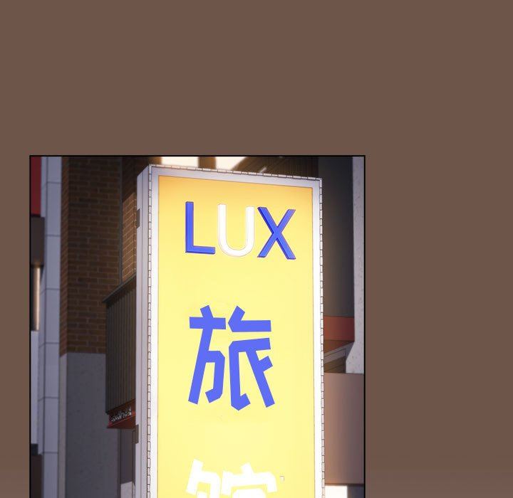 小孩子才做选择第31话