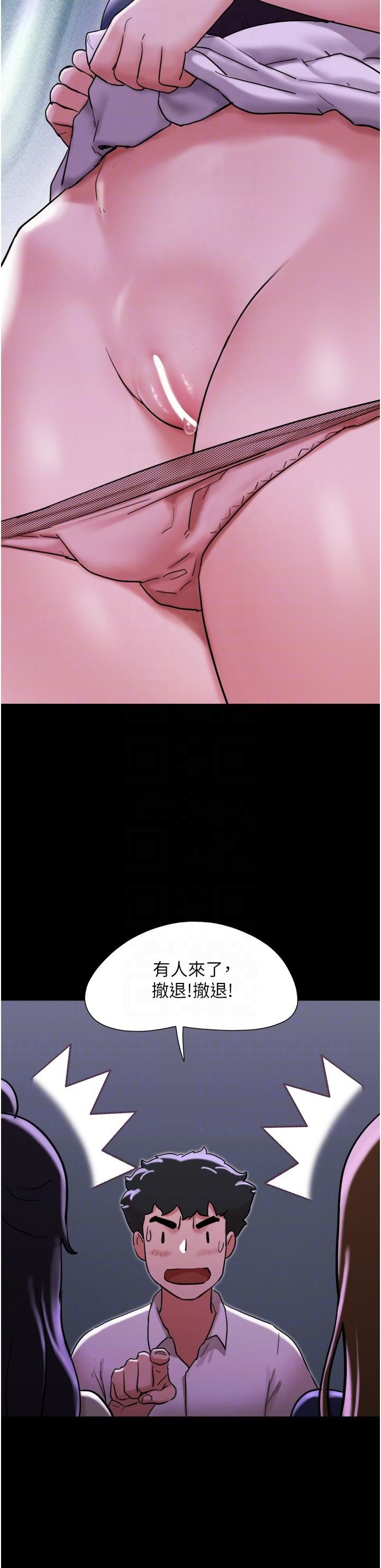 我的兵变女友第27话-有求必应的两位女友