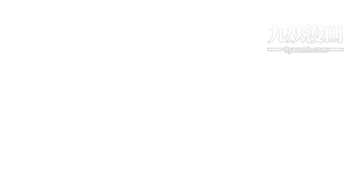 双重恋爱第44话