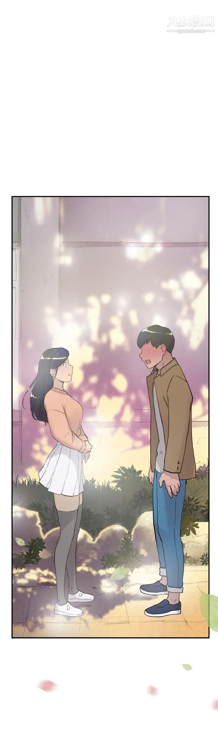 双重恋爱第44话