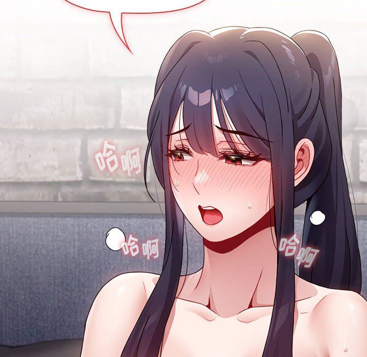 小孩子才做选择第32话