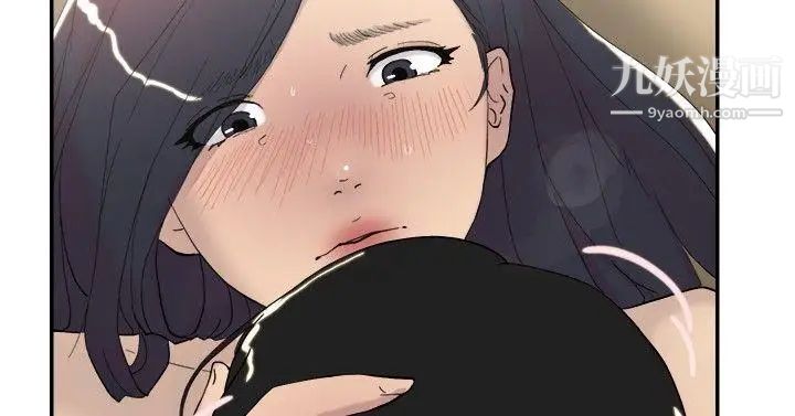 双重恋爱第45话