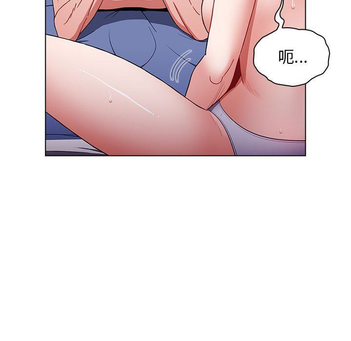 小孩子才做选择第32话