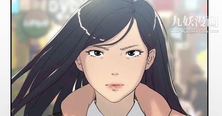 雙重戀愛第46話