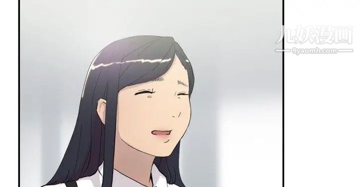 双重恋爱第46话