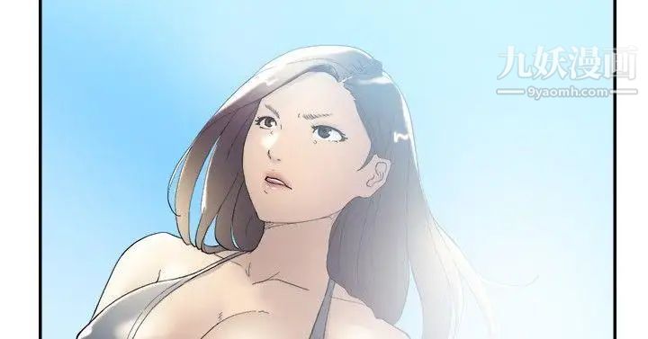 双重恋爱第47话