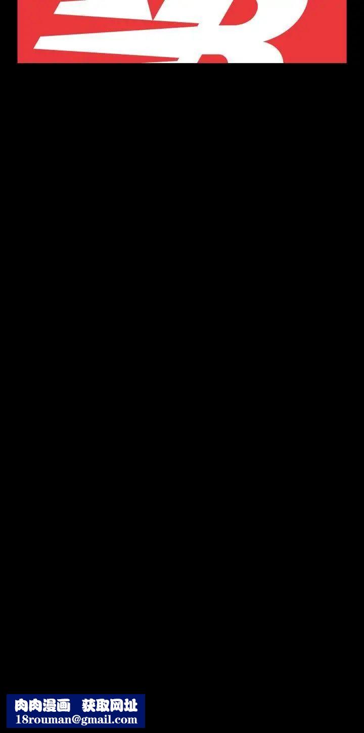 戀愛輔助器外傳-第1話