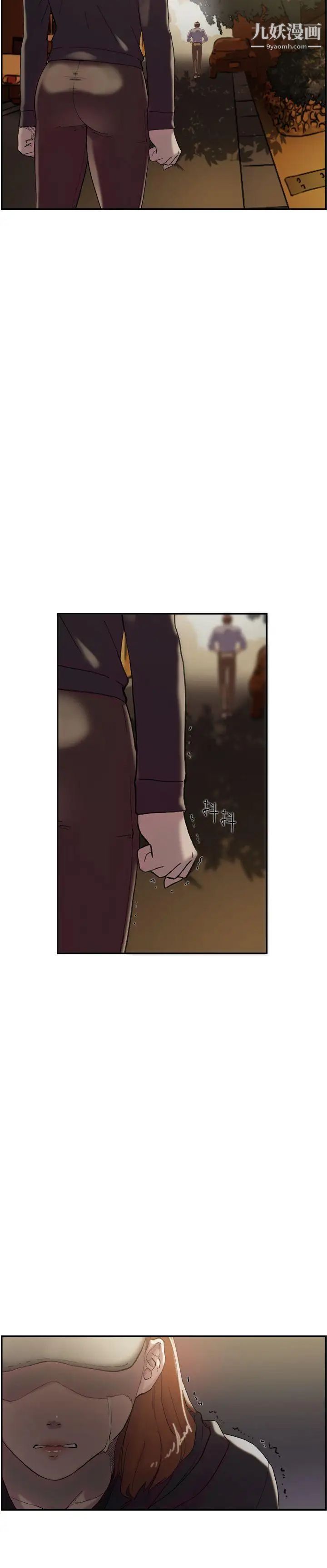 双重恋爱第47话