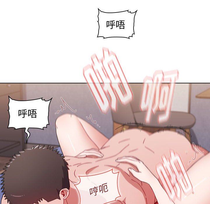 小孩子才做选择第33话