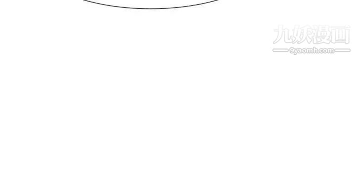 双重恋爱第48话