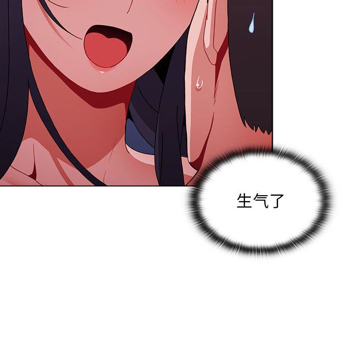 小孩子才做选择第33话