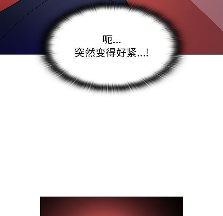 小孩子才做选择第33话