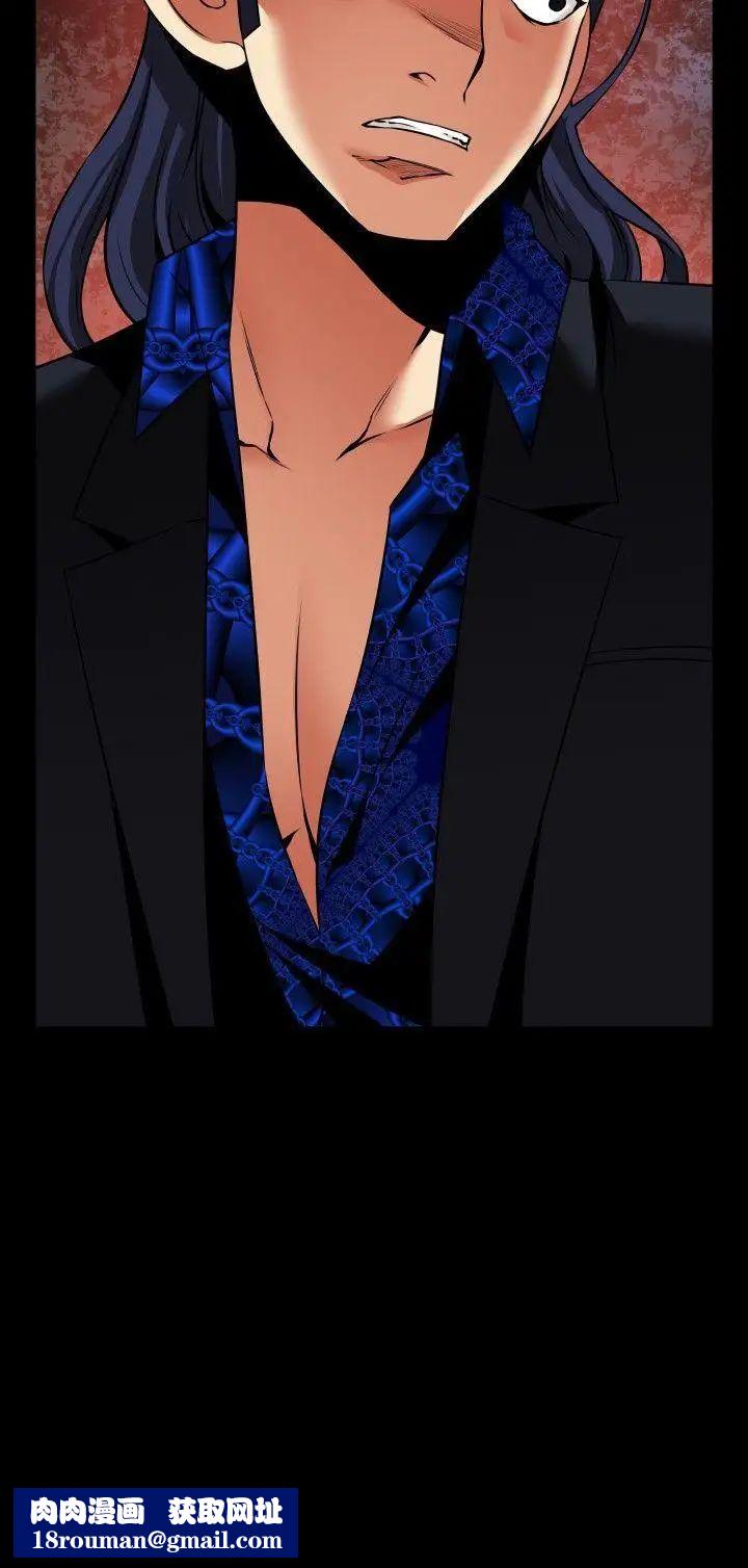 恋爱辅助器外传-第4话