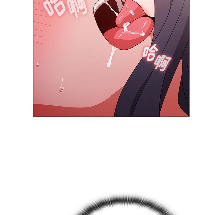 小孩子才做选择第33话