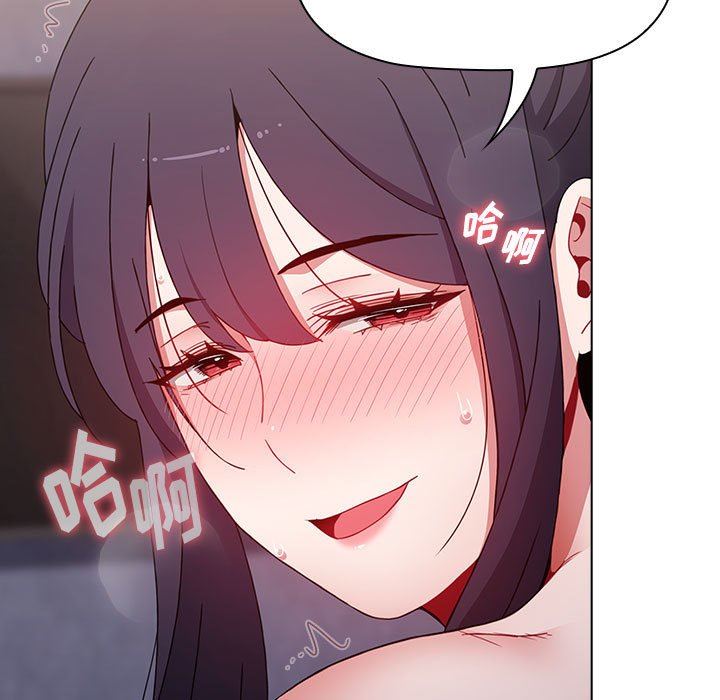 小孩子才做选择第33话