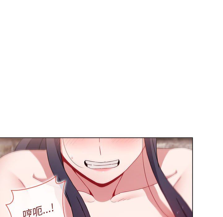 小孩子才做选择第34话