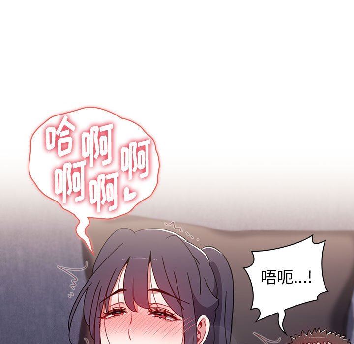 小孩子才做选择第34话