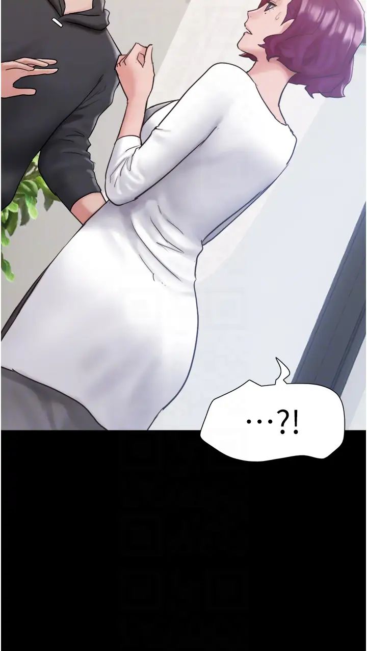 我的兵变女友第34话-昆达…你别这样…