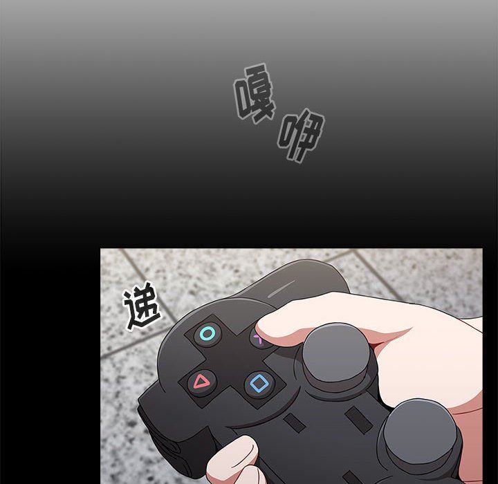 小孩子才做选择第34话