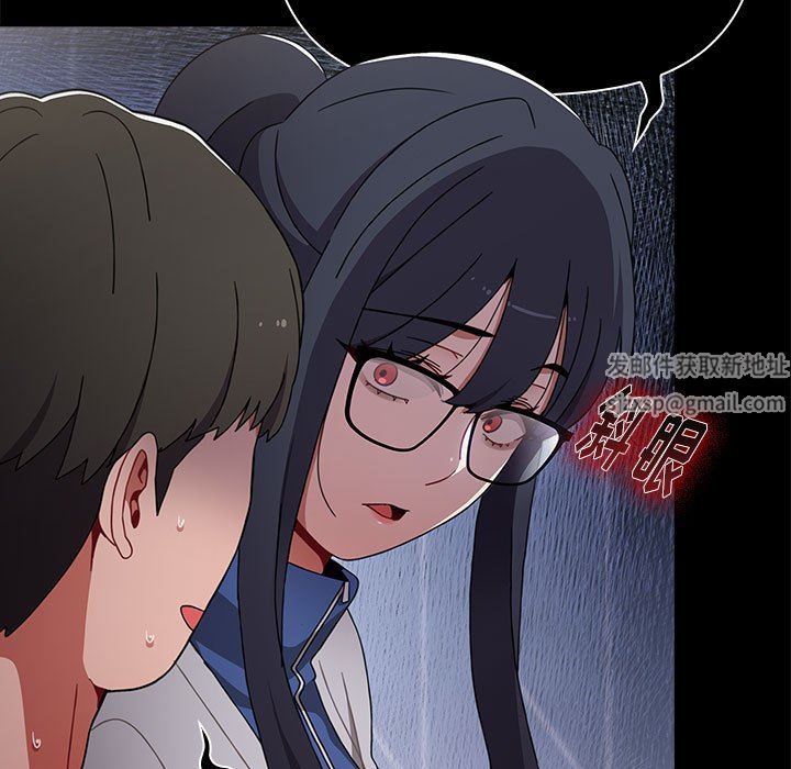 小孩子才做选择第34话