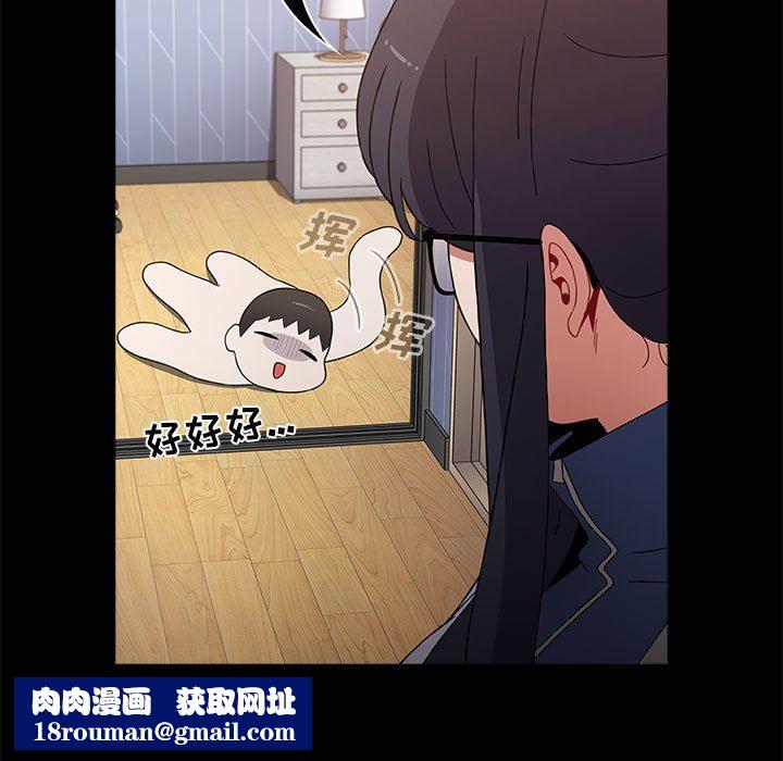 小孩子才做选择第34话