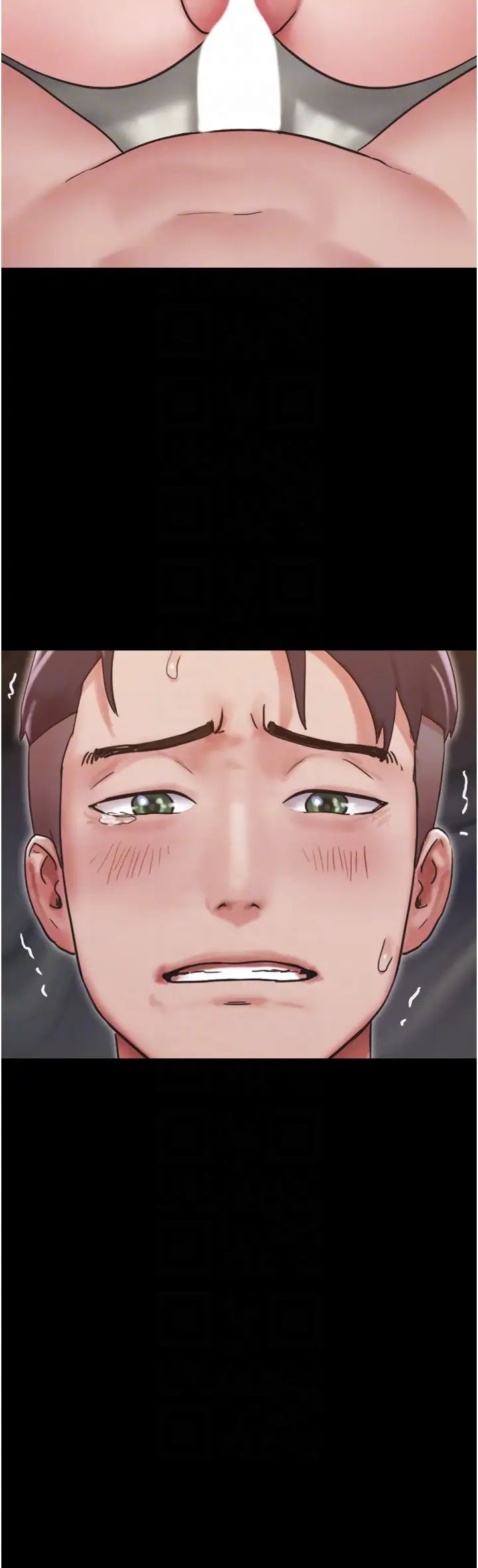 我的兵变女友第35话-我的衣服还没穿上…