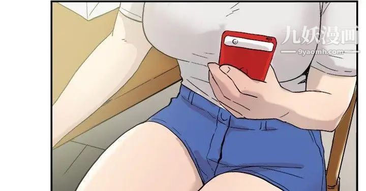 雙重戀愛第53話