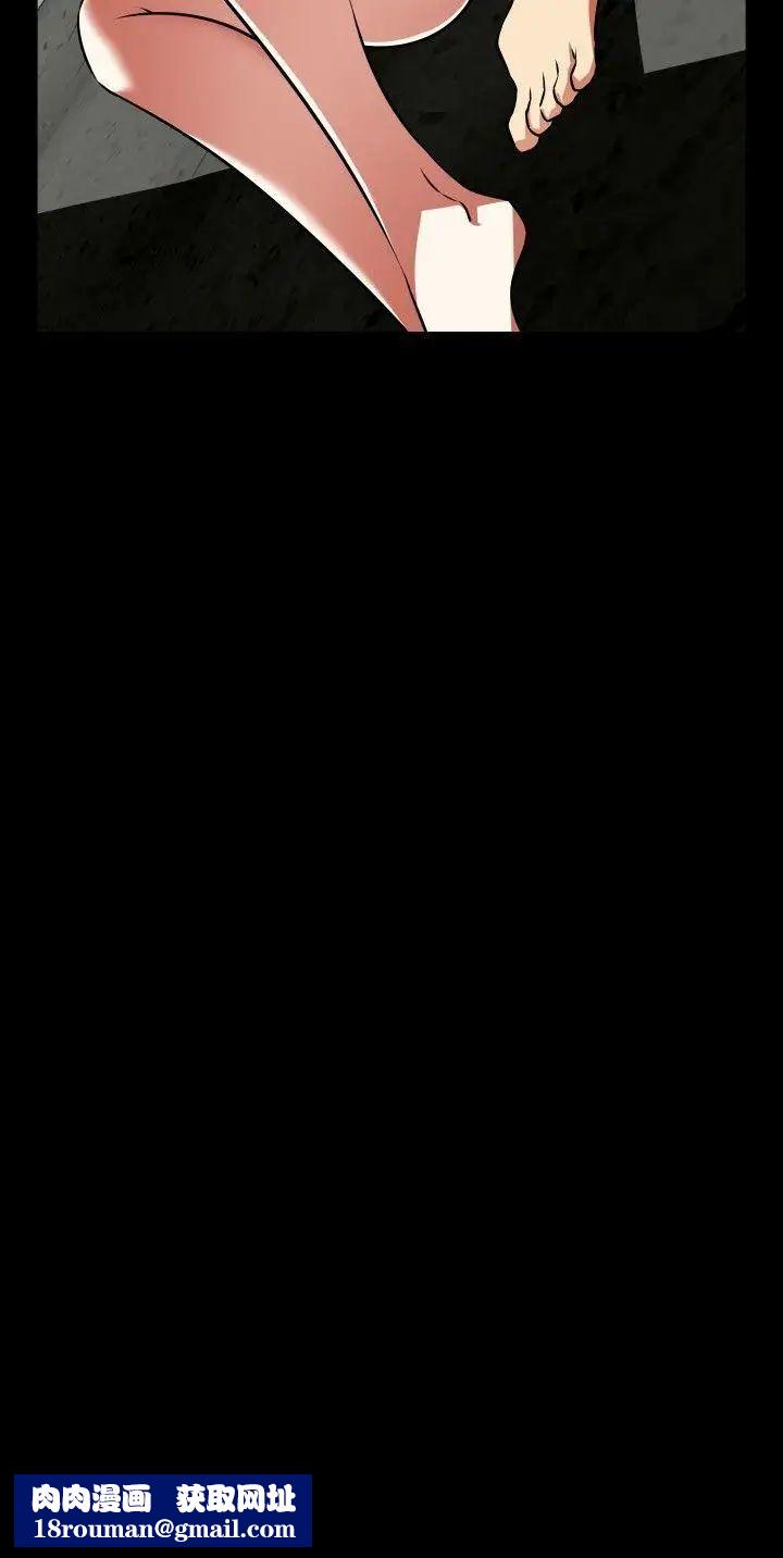 恋爱辅助器外传-第9话