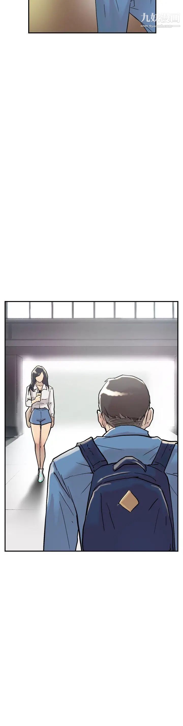 双重恋爱第54话