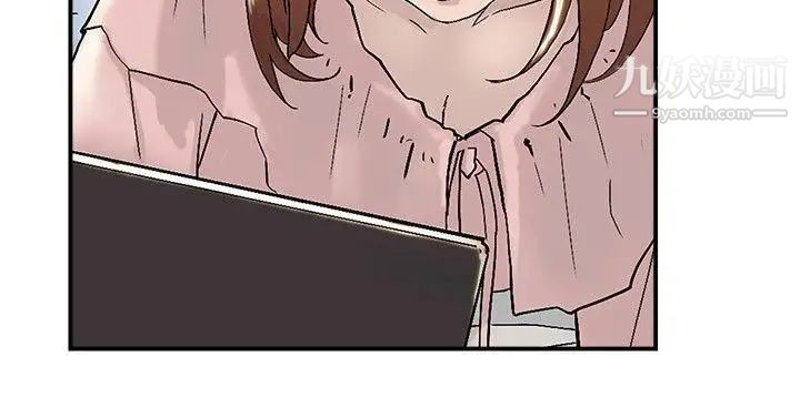 雙重戀愛第54話