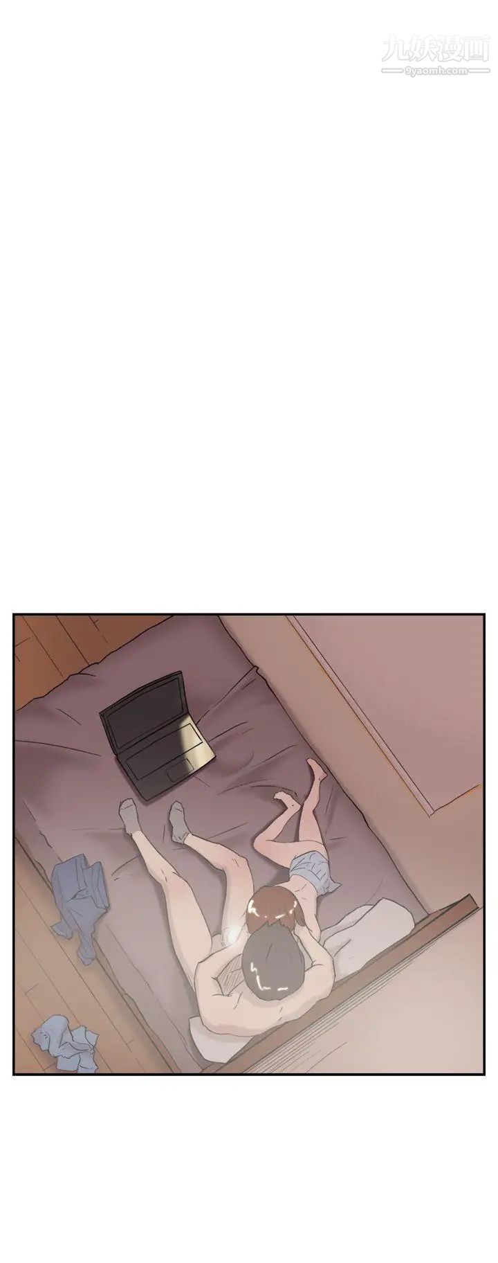 雙重戀愛第55話