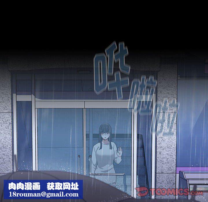 小孩子才做选择第35话