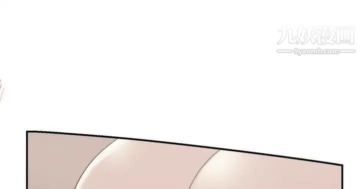 双重恋爱第55话