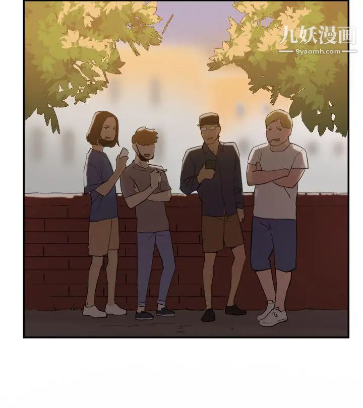 双重恋爱第55话