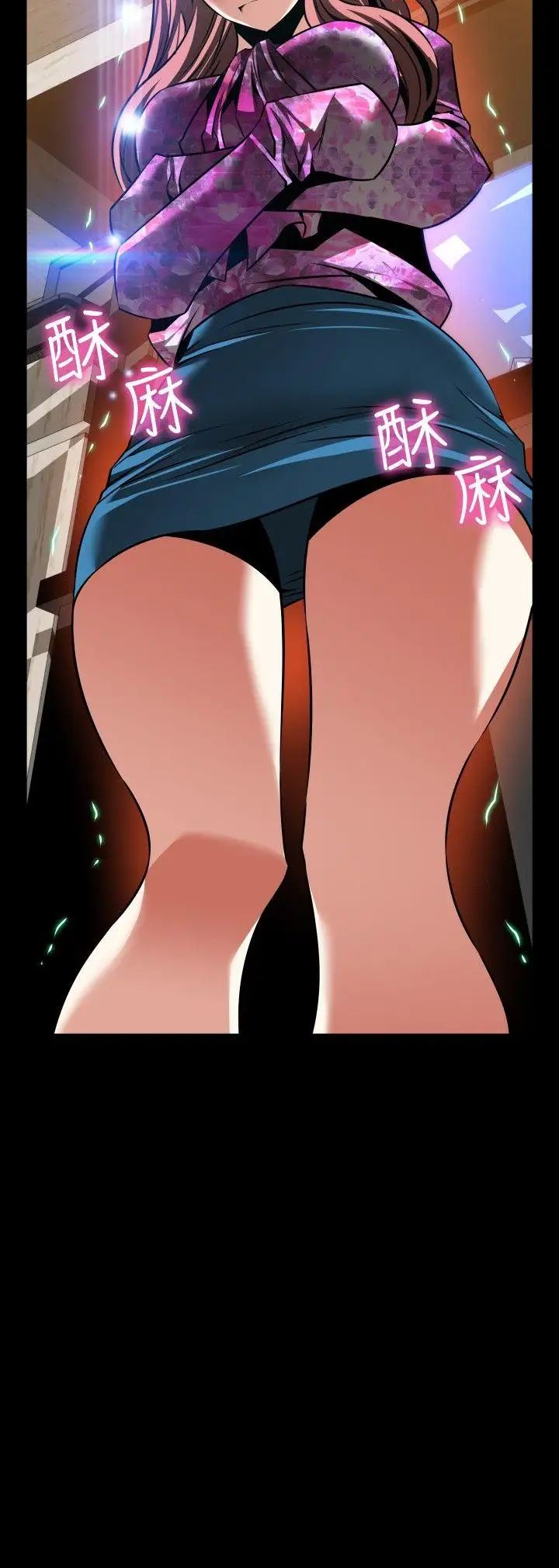 恋爱辅助器外传-第13话