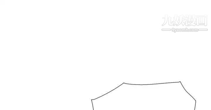 双重恋爱第56话