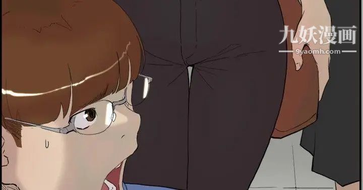 雙重戀愛第56話