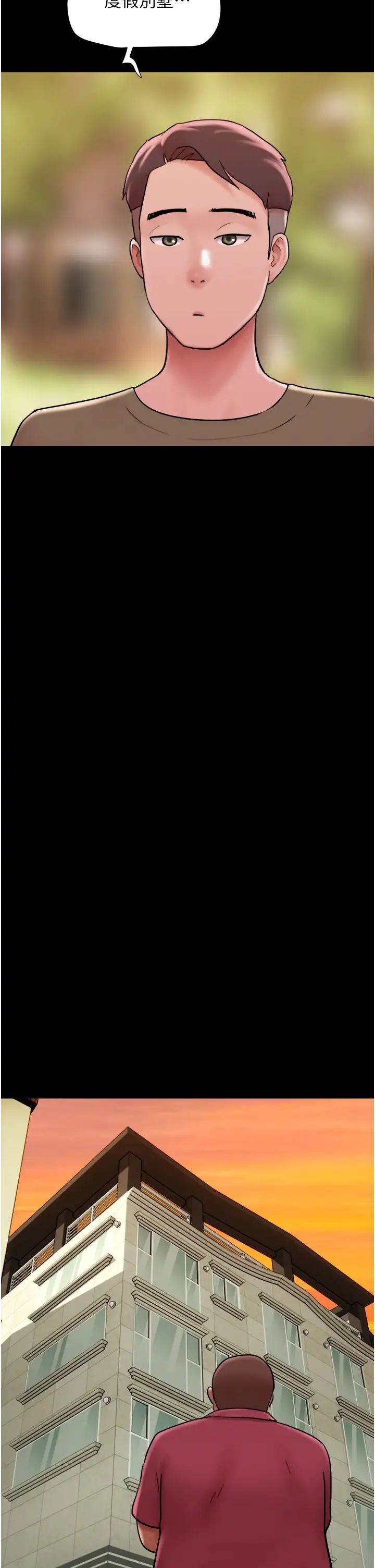 我的兵变女友第39话-性感的微型比基尼