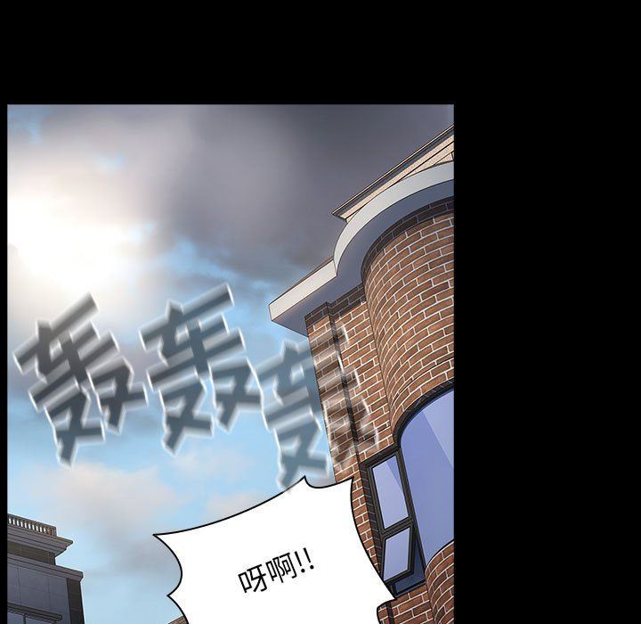 小孩子才做选择第35话